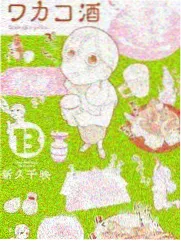 综艺节目周末喜剧场现场照